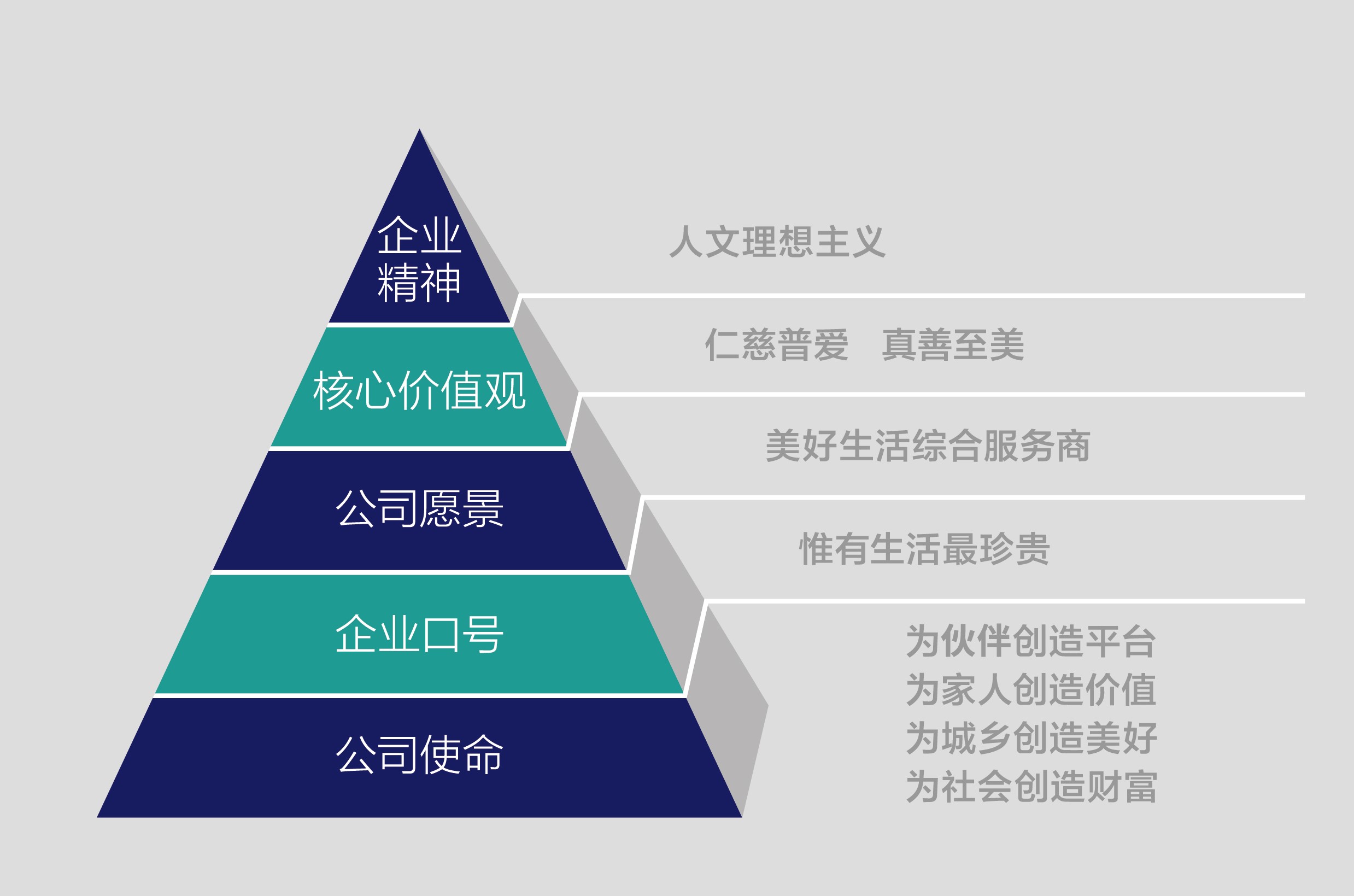 华体会体育（中国）官方网站图_20200327160256.jpg